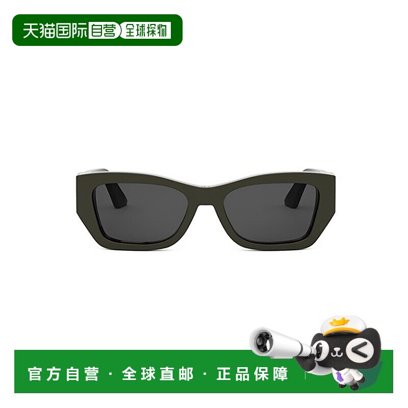 香港直邮Dior 矩形框太阳镜 MISSDIOR S1I迪奥