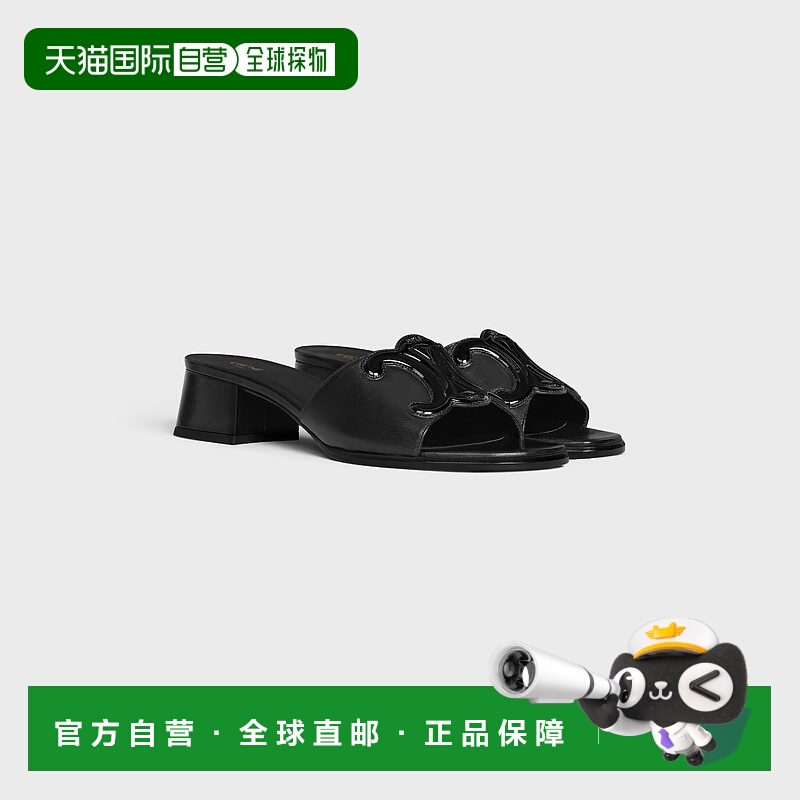 1h可退 欧洲直邮celine 女士 凉鞋高跟鞋单鞋