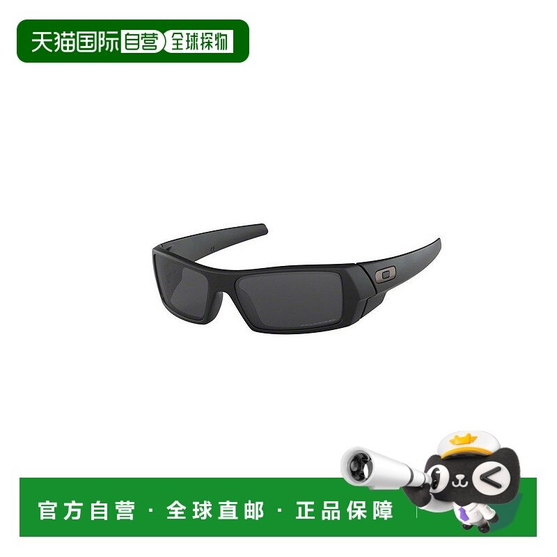 1h可退 欧洲直邮oakley 男士 太阳镜,ZIPPO/瑞士军刀/眼镜,太阳眼镜,淘宝优惠券,粉丝福利购,淘宝优惠卷