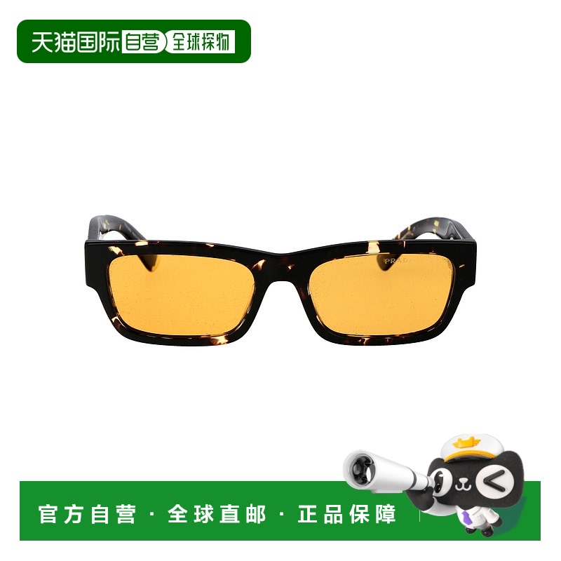 香港直邮Prada 普拉达 男士 0PR A03S 眼镜 0PRA03S16O20C