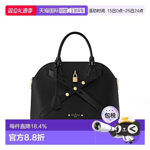 自营Louis Vuitton路易威登LV Alma女士手袋新款