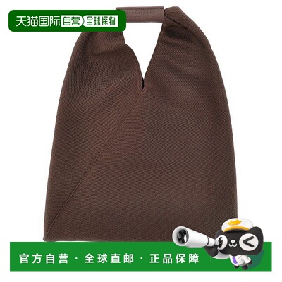 香港直邮Mm6 Maison Margiela 马丁 马吉拉 MM6 女士 小號日式敞