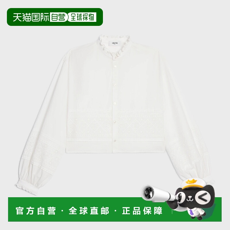 1h可退 欧洲直邮CELINE 赛琳 思琳 25秋冬 RC05G0143.01AV 女士