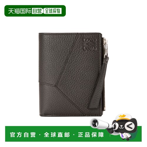 Loewe Puzzle钱包 C510W73X16罗意威 【付后1h可退】