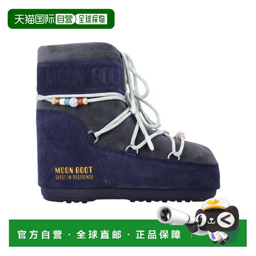 1h可退 香港直邮MOON BOOT 男士户外登山鞋 80D1409730FH02 SS202