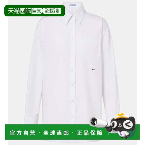 香港直邮Prada 普拉达 女士 棉府绸衬衫 white白色 舒适时尚