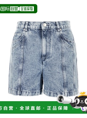 香港直邮ISABEL MARANT 女士 短裤 26PSH0274FAD1H02E30LU