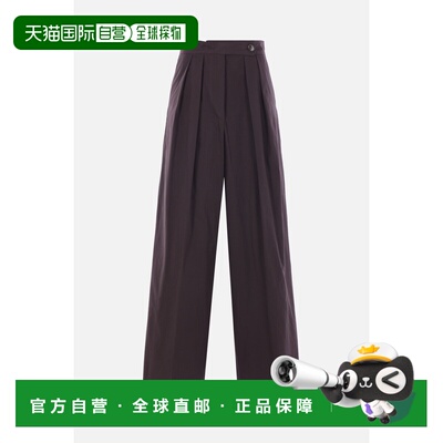 香港直邮Dries Van Noten 德赖斯 范诺顿 女士 Pamplona 阔腿棉府