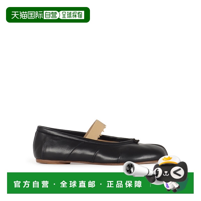 1h可退 欧洲直邮mm6 maison margiela 女士 休闲鞋