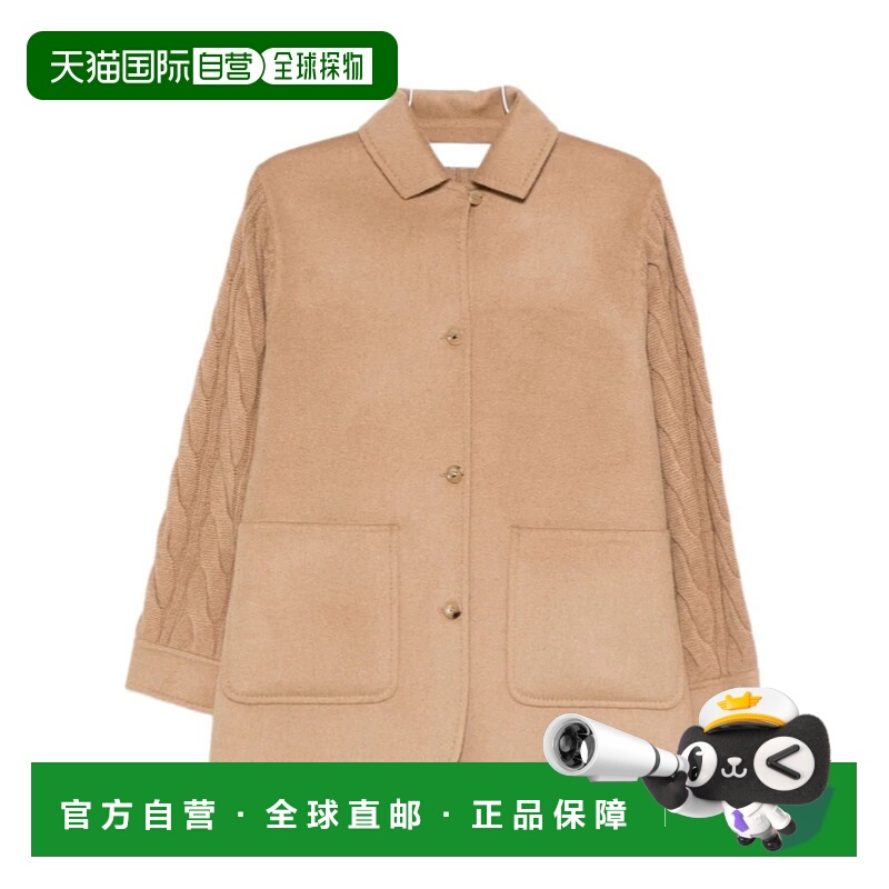 香港直邮Max Mara 长袖休闲夹克 TACCO124