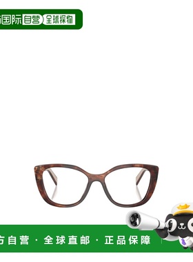1h可退 香港直邮Prada/普拉达 25FW 全框平光镜 Women