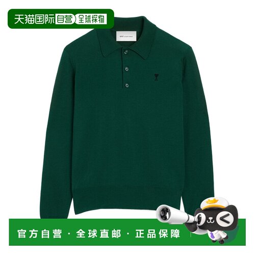 香港直邮Ami Paris 男士T恤 HPL457KN0197A258 AW2026 绿色