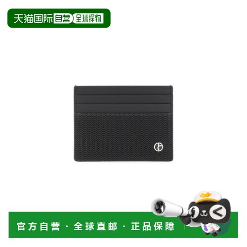 1h可退 欧洲直邮GIORGIO ARMANI 男士卡包 GM004653AF24569UC001