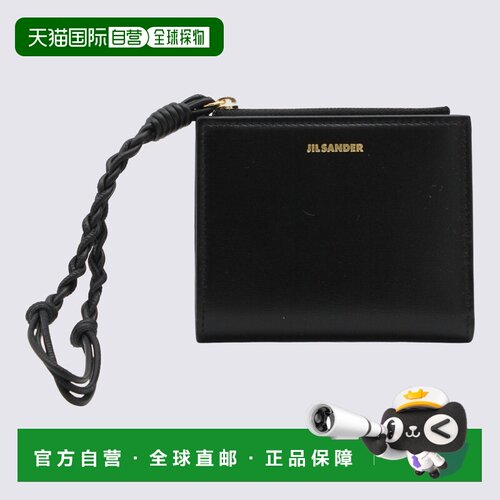 香港直邮JIL SANDER 女士单肩包 J10UI0003P4841001 CO 黑色