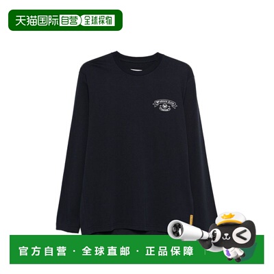 1h可退 香港直邮EMPORIO ARMANI 男士T恤 EM005927AF25885UB102