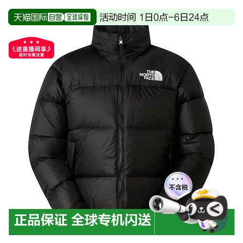 香港直邮THE NORTH FACE/北面1996经典款防风保暖700蓬羽绒服