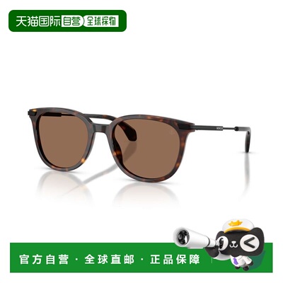 香港直邮Moncler盟可睐-sunglasses女士太阳镜 支付后1h可退