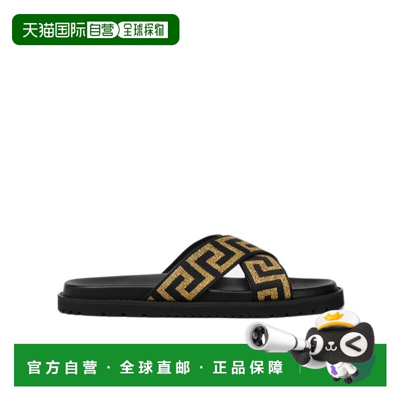 1h可退 香港直邮VERSACE 圆头拖鞋 Men crov,流行男鞋,其他凉鞋,淘宝优惠券,粉丝福利购,淘宝优惠卷