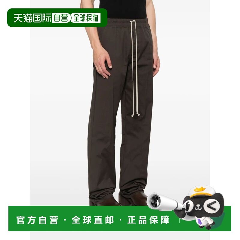 1h可退 香港直邮rick owens 瑞克 欧文斯 男士 DIETRICH 抽绳长裤,男装,休闲裤,淘宝优惠券,粉丝福利购,淘宝优惠卷
