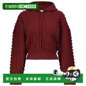 女士 1h可退 刺绣连 斯特拉 麦卡特尼 香港直邮Stella Mccartney