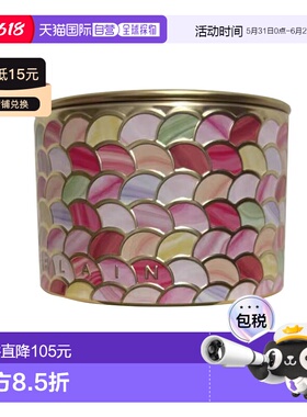 欧洲直邮娇兰Guerlain幻彩流星 粉球 01 珍珠白色 20g正品定妆