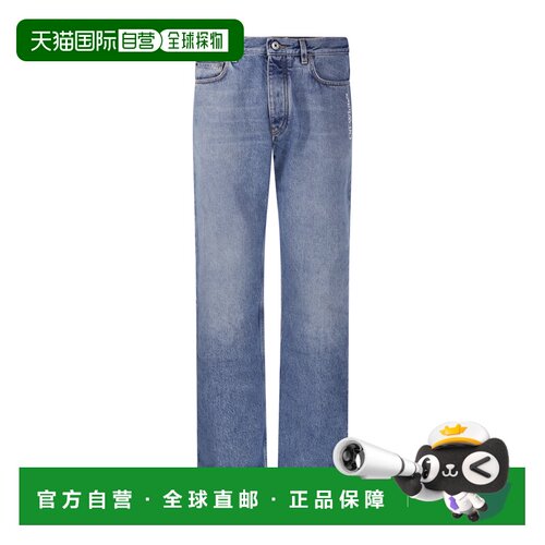 1h可退 欧洲直邮OFF-WHITE 男士牛仔裤 OMYA18JS26DEN0024000 SS2