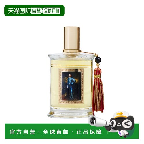 欧洲直邮MDCI PARFUMS MDCI之香流苏油画系列「蓝缎-BLEU」正品