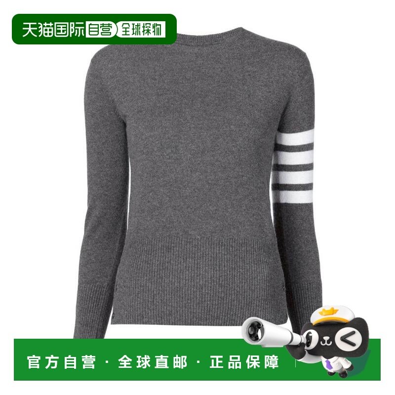 香港直邮Thom Browne 条纹饰袖套衫 FKA001A00011毛衣,女装/女士精品,毛衣,淘宝优惠券,粉丝福利购,淘宝优惠卷