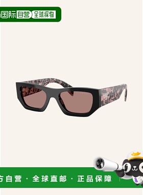 香港直邮PRADA 女士太阳镜 100157342313001 CO 花色 Sunglasses