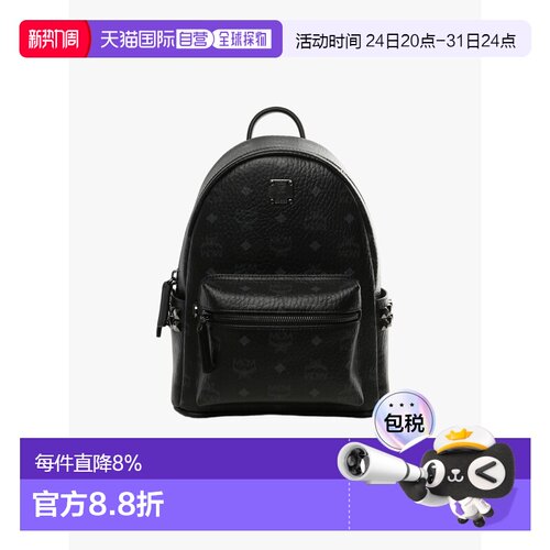 MCM Stark Visetos双肩包小号 MMKGSVE03 BLACK
