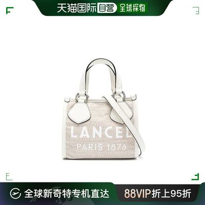 欧洲直邮lancel 女士 手提包兰姿