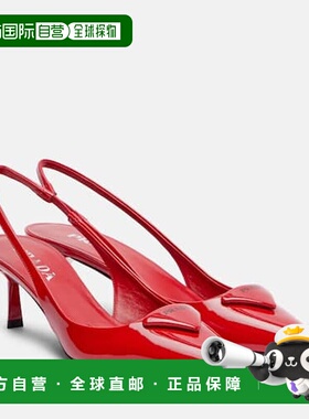 1h可退 香港直邮Prada 普拉达 女士 55 漆皮露跟浅口鞋 red红色