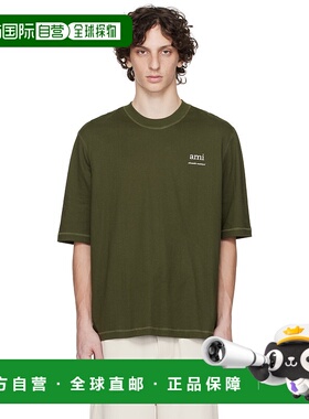1h可退 香港直邮Ami Paris 男士 绿色 T 恤 HTS048JE0119新款