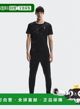 自营欧洲直邮ON昂跑 Lumos系列男士黑色聚酯纤维透气速干短袖T恤