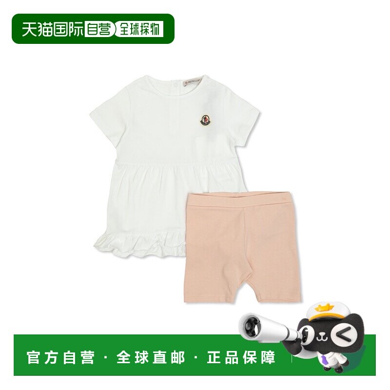 欧洲直邮moncler 少男 运动服饰套装 - 天猫国际探物欧洲出品