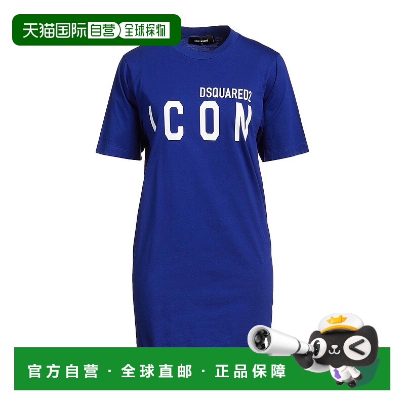 1h可退 香港直邮Dsquared2 二次方 女士 短款连衣裙 blue蓝色 舒