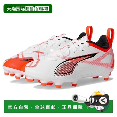 1h可退 香港直邮Puma 彪马 女童 Ultra 5 Play Firm Ground/Artif