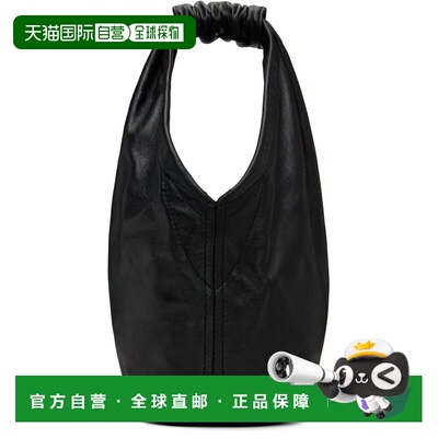1h可退 香港直邮Our Legacy 女士 黑色 Fofinho Drip 单肩包 A226