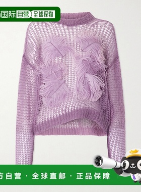 1h可退 香港直邮The Attico 女士 羽毛边钩花马海毛混纺毛衣 260W