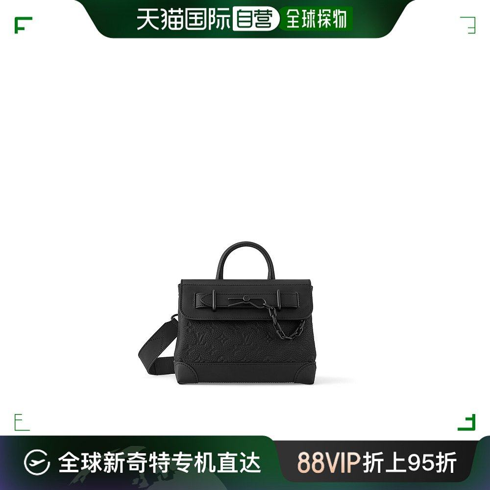 欧洲直邮louis vuitton(路易威登) 男士steamer 小号手袋