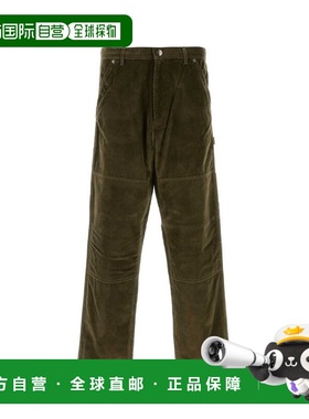 1h可退 香港直邮Moncler 盟可睐 男士 灯芯绒慢跑长裤 K20912A000