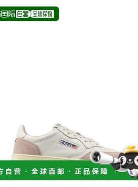 1h可退 欧洲直邮autry 女士 休闲鞋运动鞋正品品牌潮流运动休闲舒