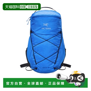 1h可退 香港直邮Arc'teryx 户外背包 X000009581FLUIDITY SS2026