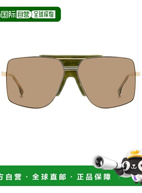 香港直邮VICTORIA BECKHAM 维多利亚 贝克汉姆 女士 方框太阳眼镜