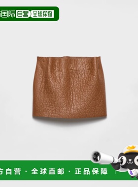 1h可退 欧洲直邮PRADA 普拉达 26春夏 51927_18A7_F0046_S_OOO 女