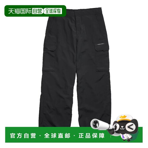 Canada Goose 加拿大鹅 男士 Vault 长裤 7703M工【付后1h可退】