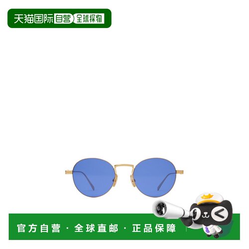Celine Roundup 全框太阳镜 4S348CMLB 【付后1h可退】