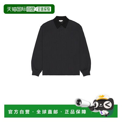 1h可退 香港直邮AGOLDE 男士 Marius 橄榄球针织衫 A1043