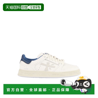 1h可退 香港直邮PREMIATA 男士运动鞋 QUINN8211 SS2026 白色 系