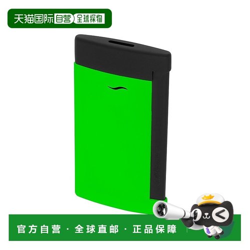 自营欧洲直邮S.T.Dupont法国都彭SLIM 7系列亮光绿混黑蓝色火焰打